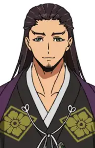 Takauji Ashikaga image