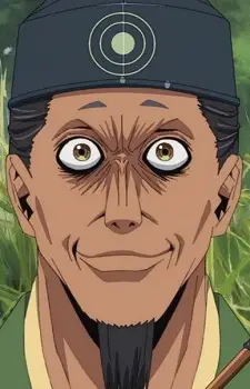 Sadamune Ogasawara image