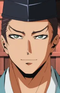 Tadayoshi Ashikaga image